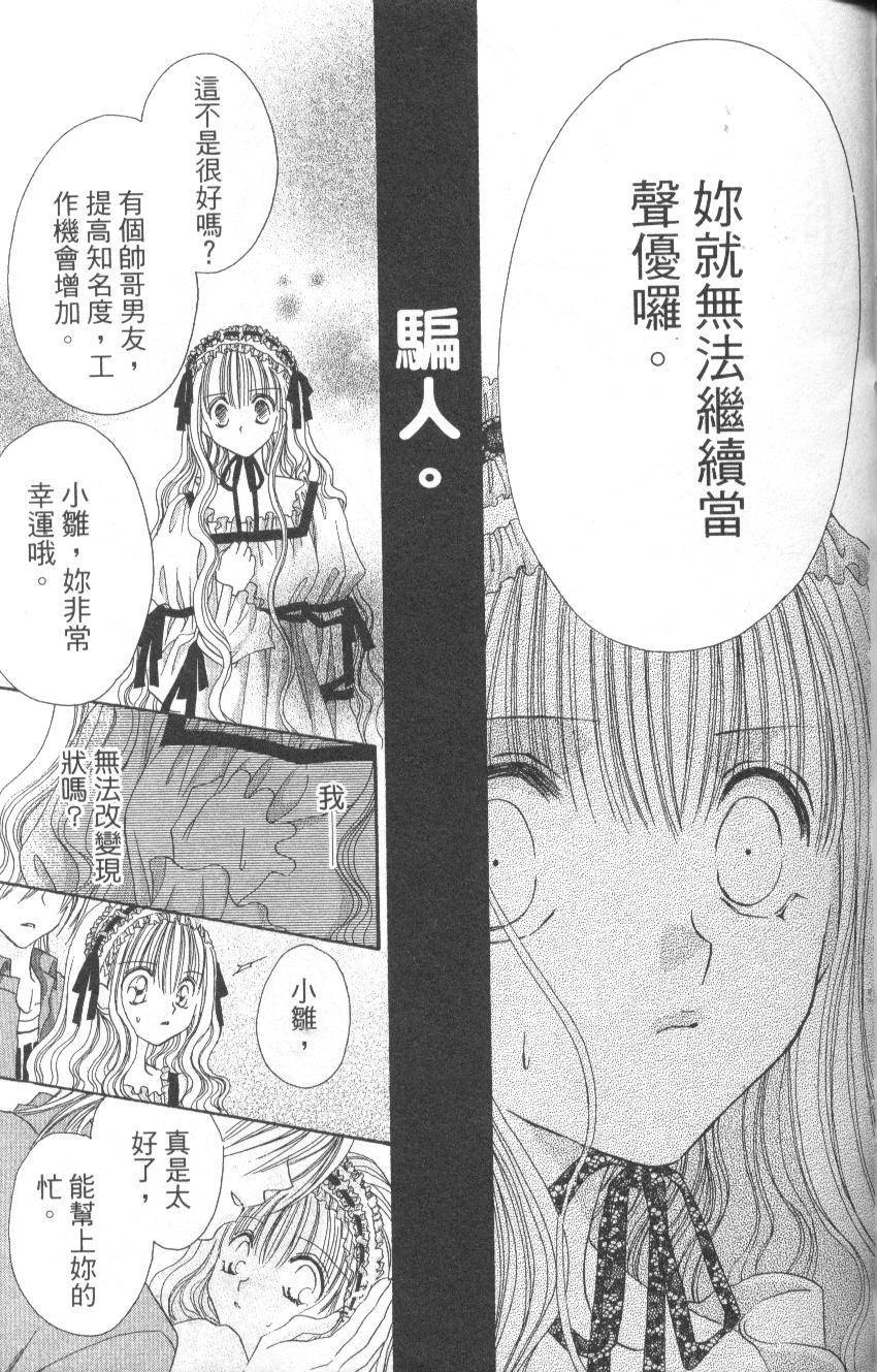 第151页