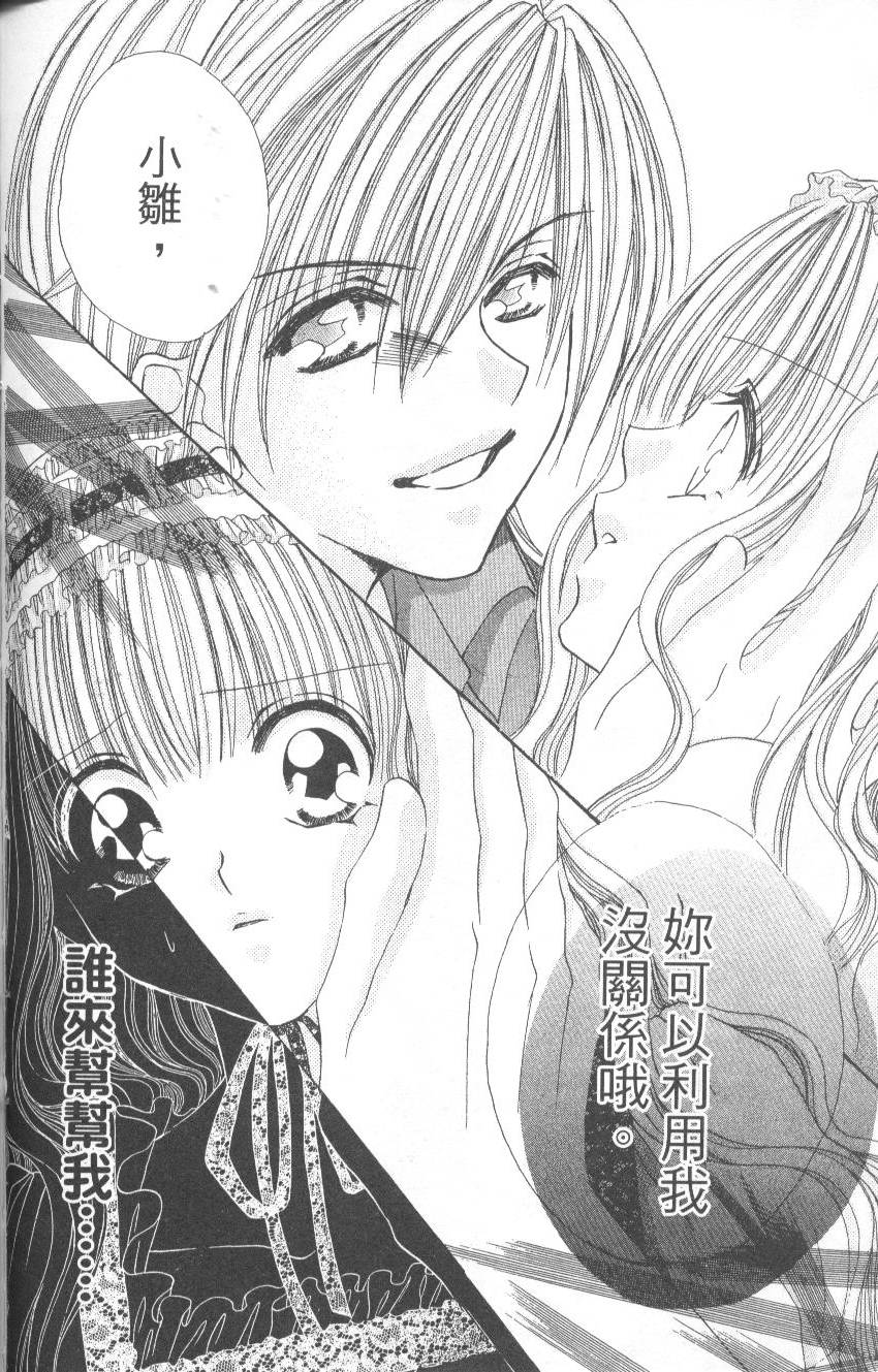 第152页
