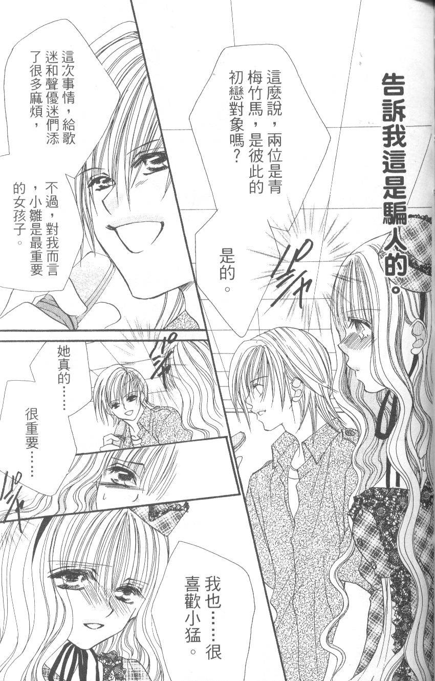 第153页