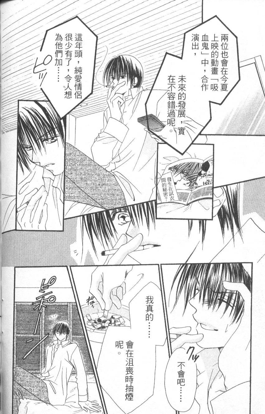 第154页