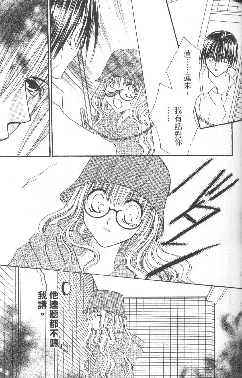 第155页