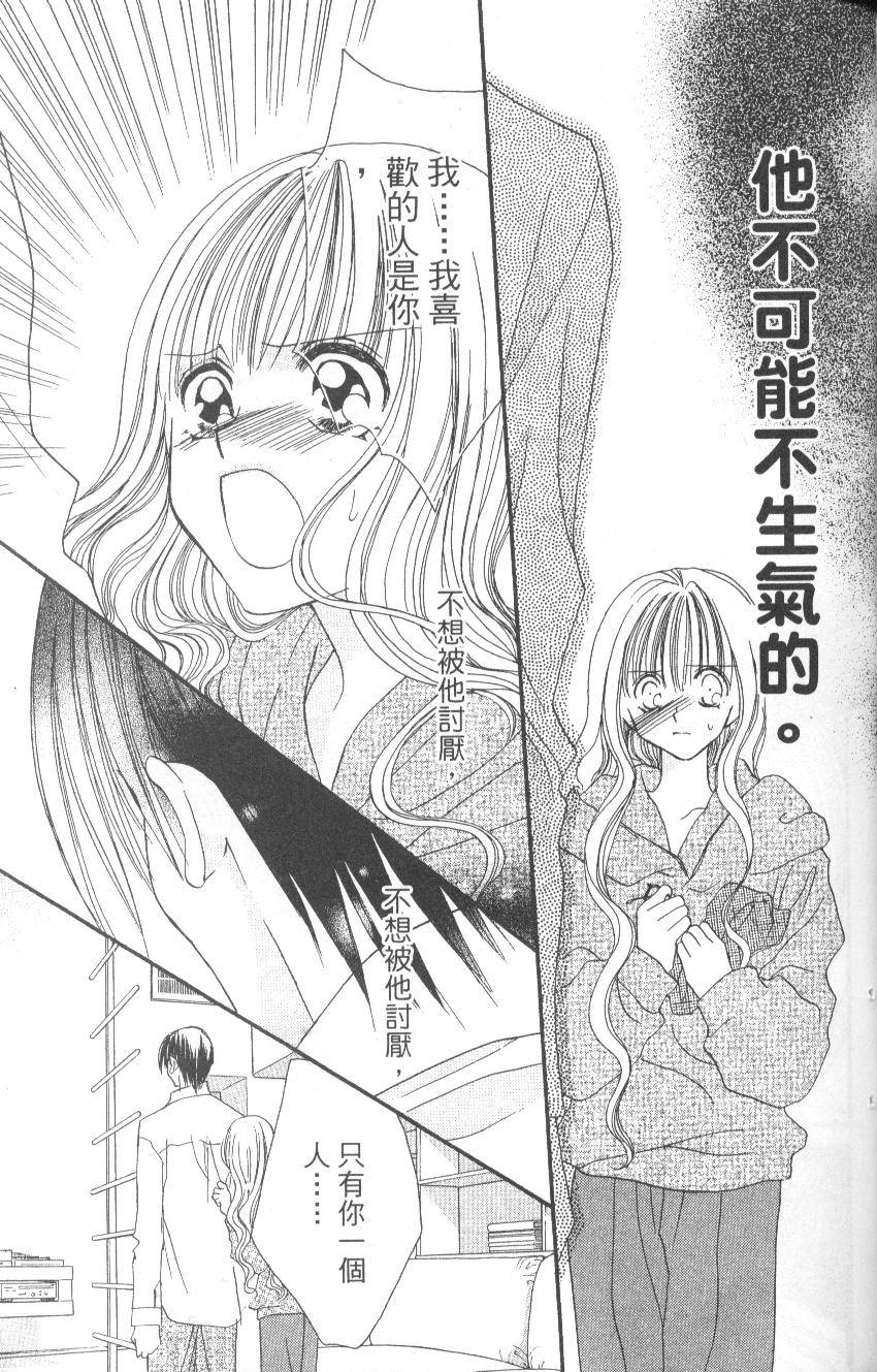 第157页