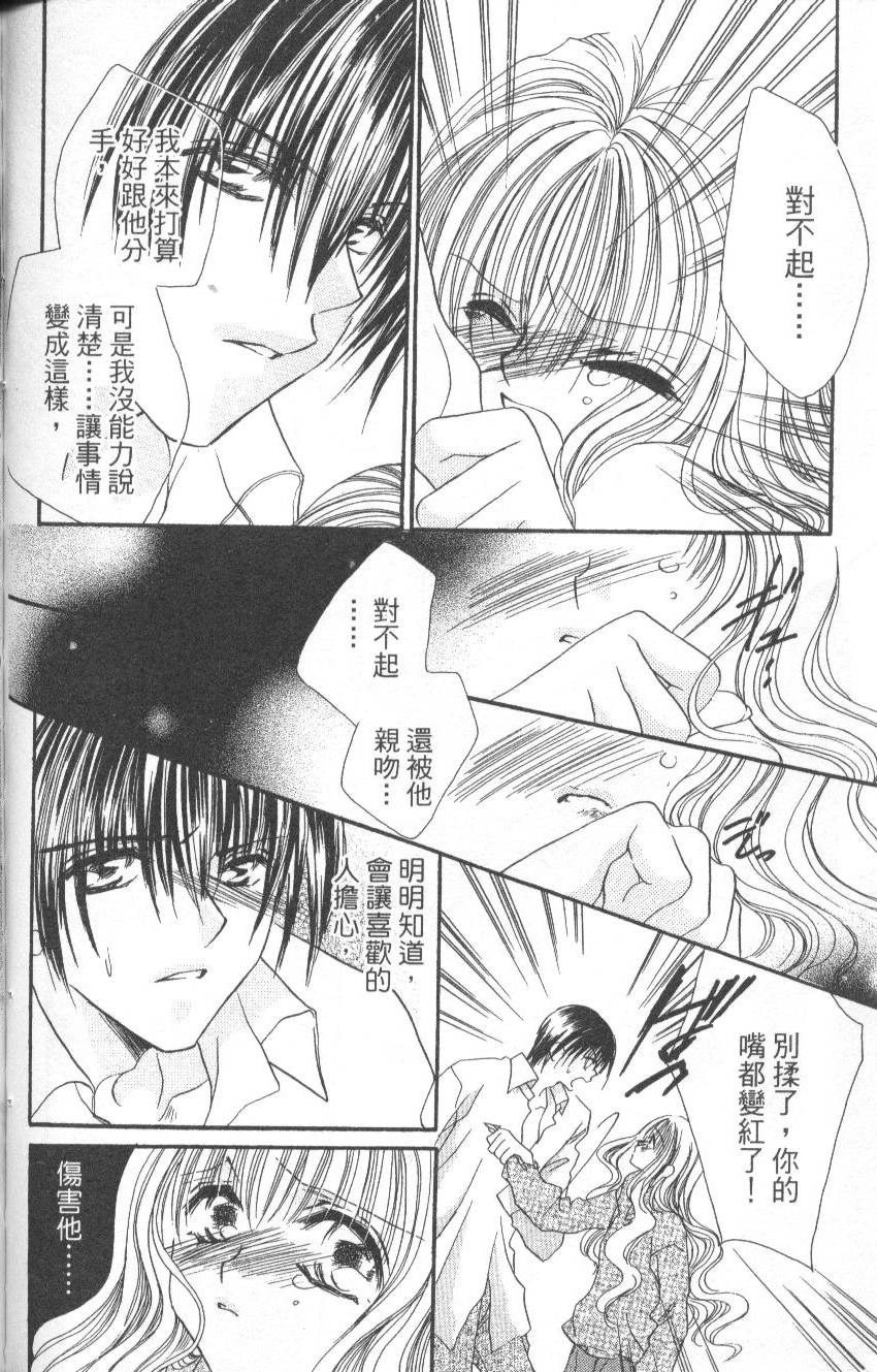 第158页