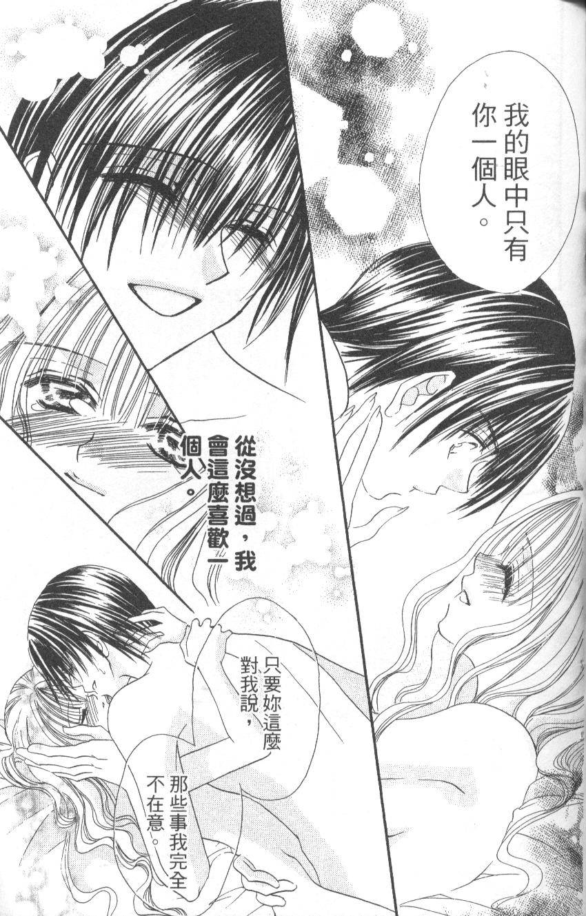 第163页
