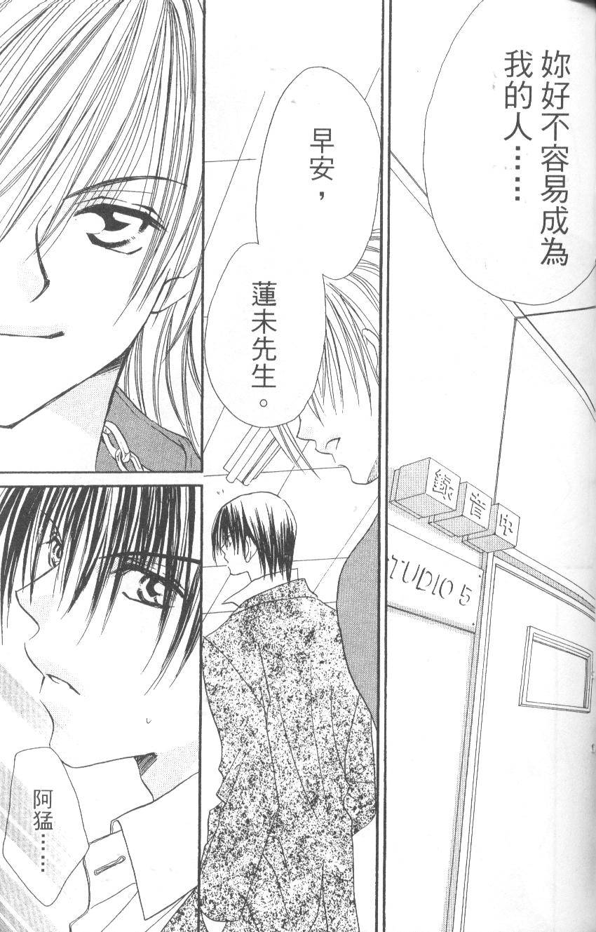 第165页