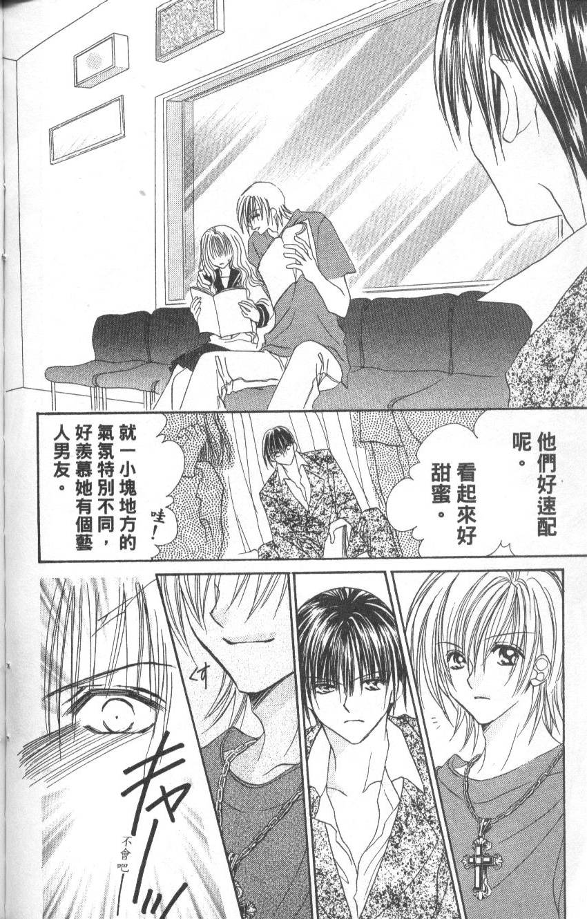 第170页
