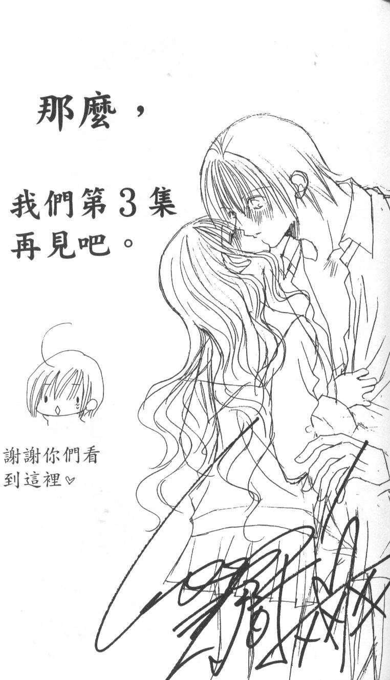 第183页