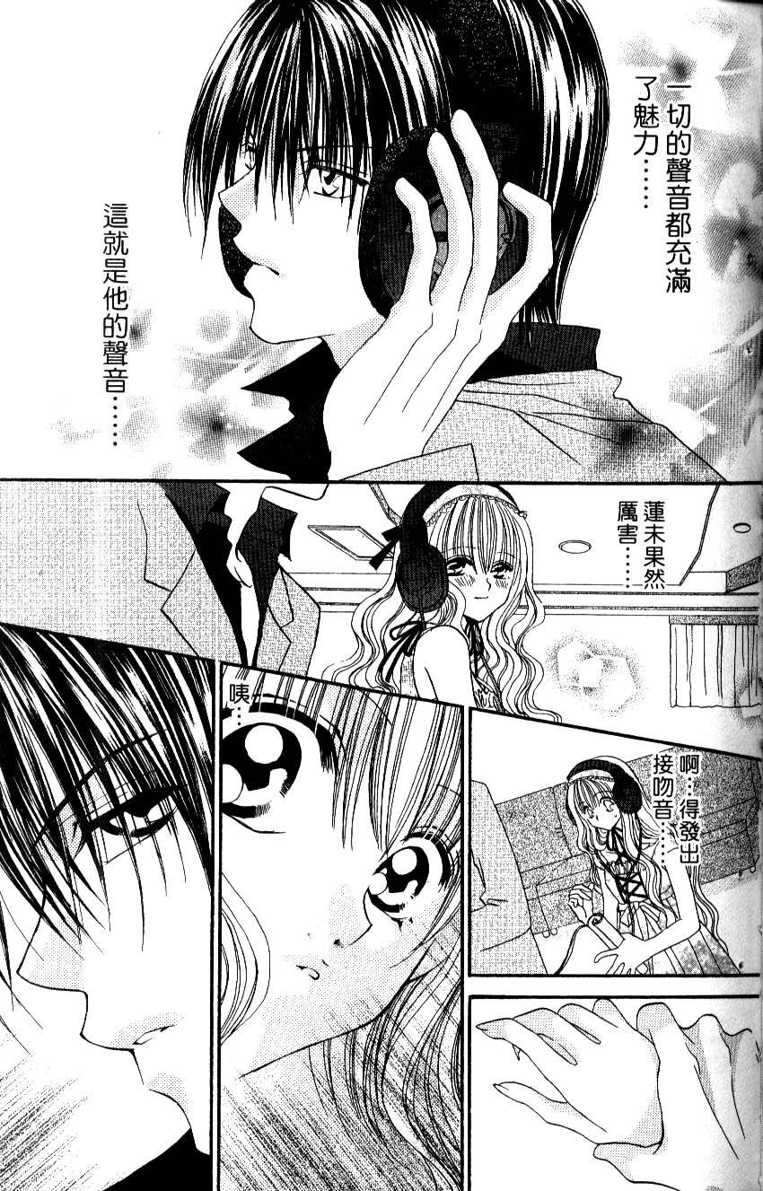 第91页