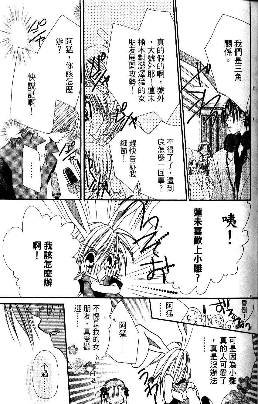 第95页
