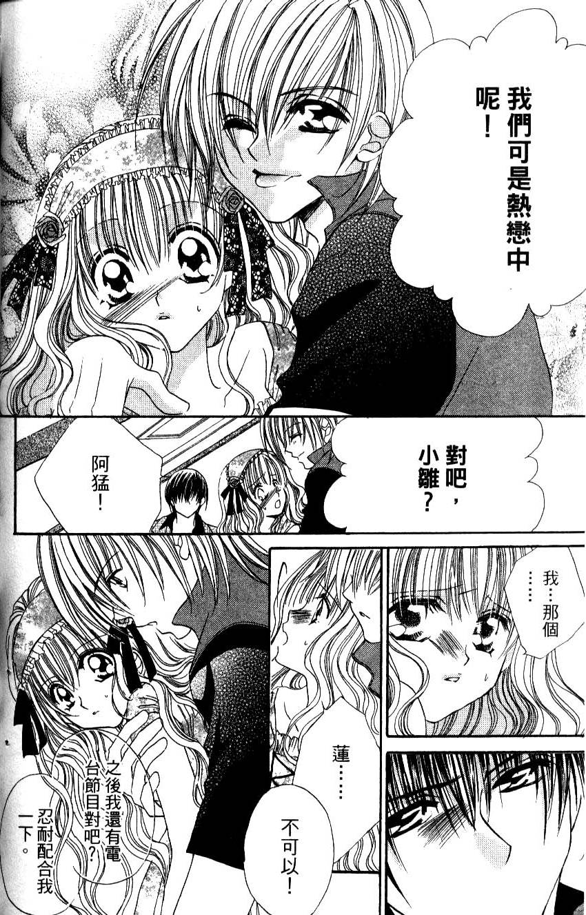 第96页