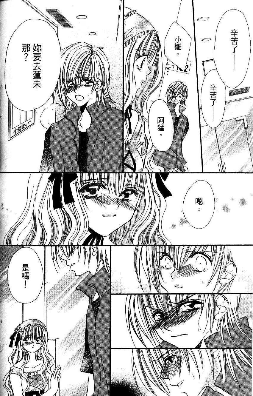 第102页