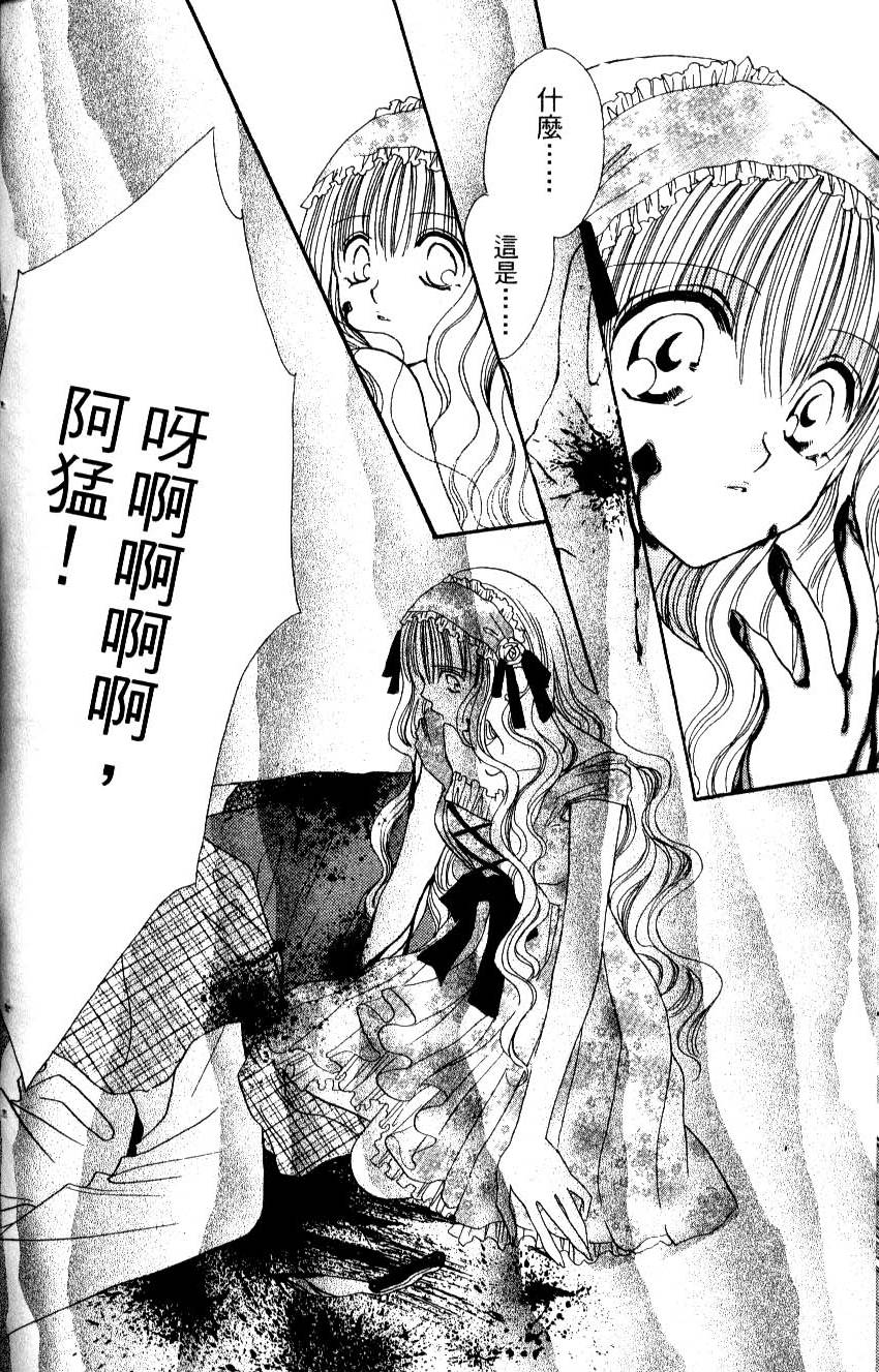 第104页