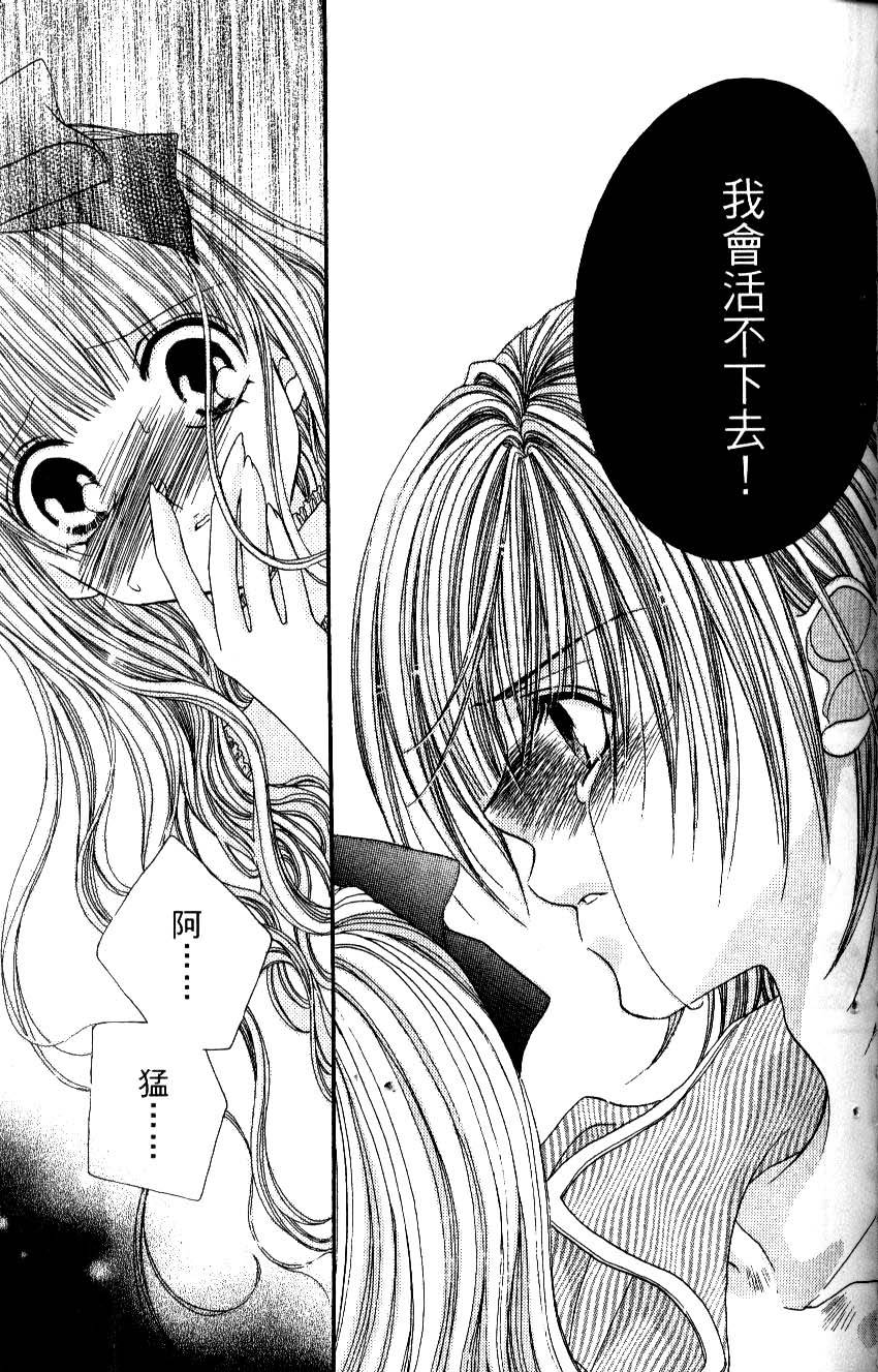 第115页