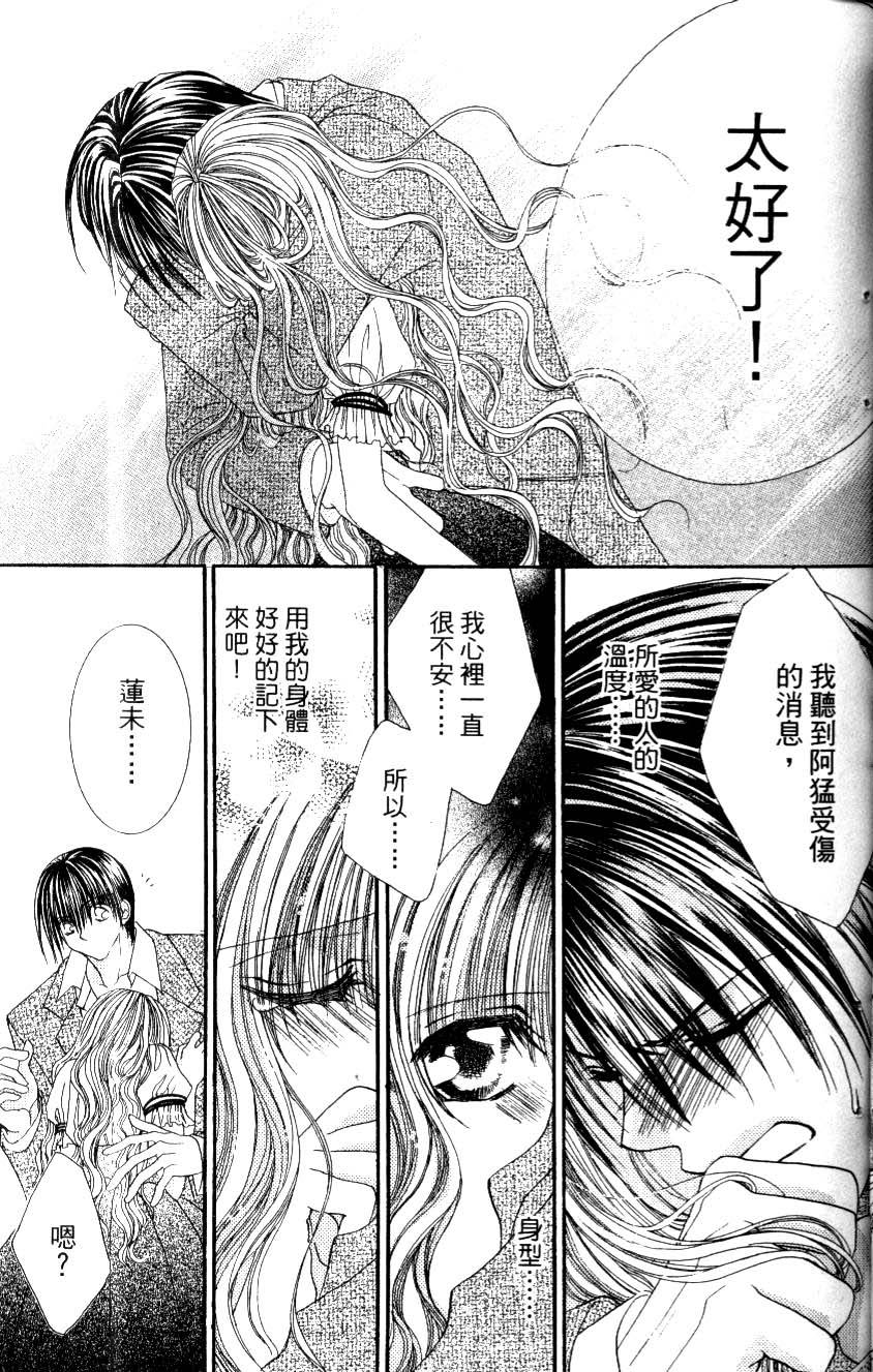 第123页