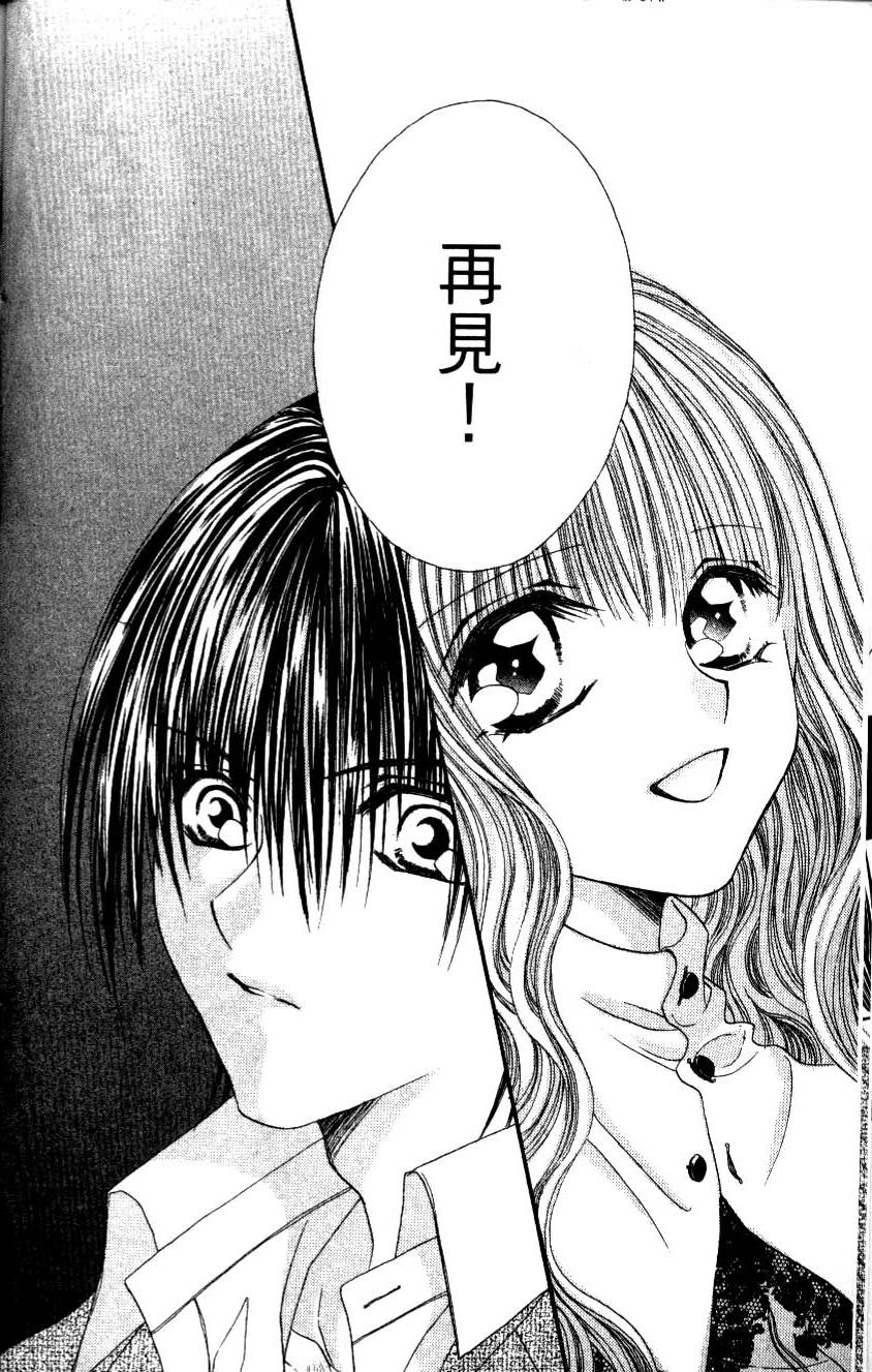 第124页