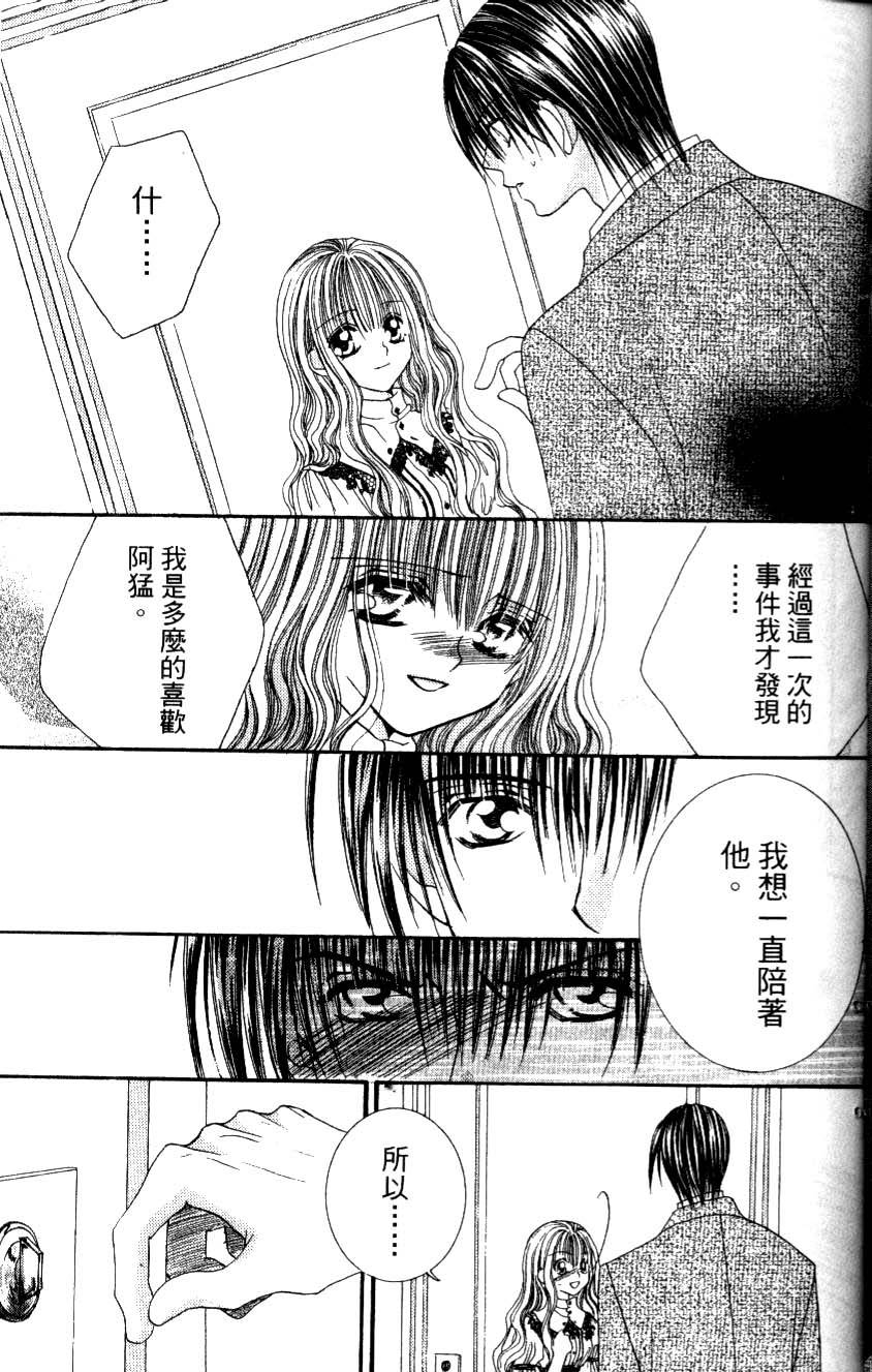 第125页