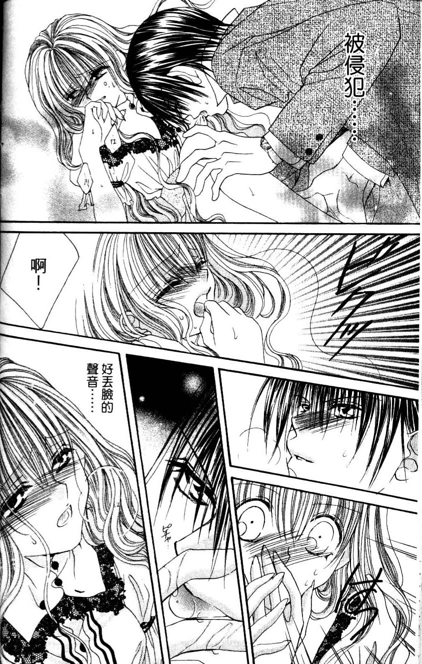 第128页