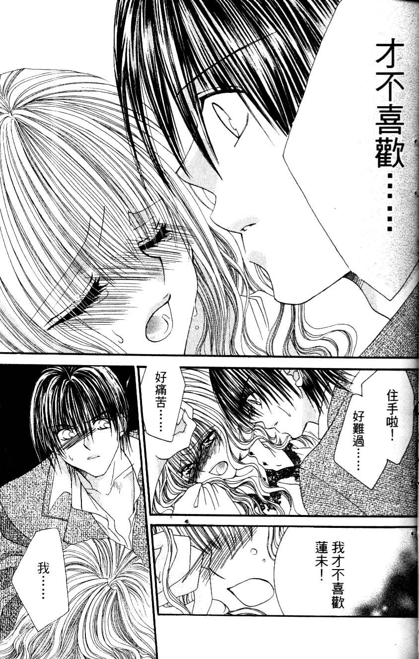 第131页