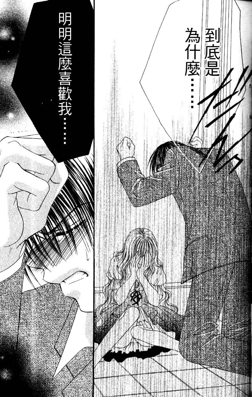 第133页