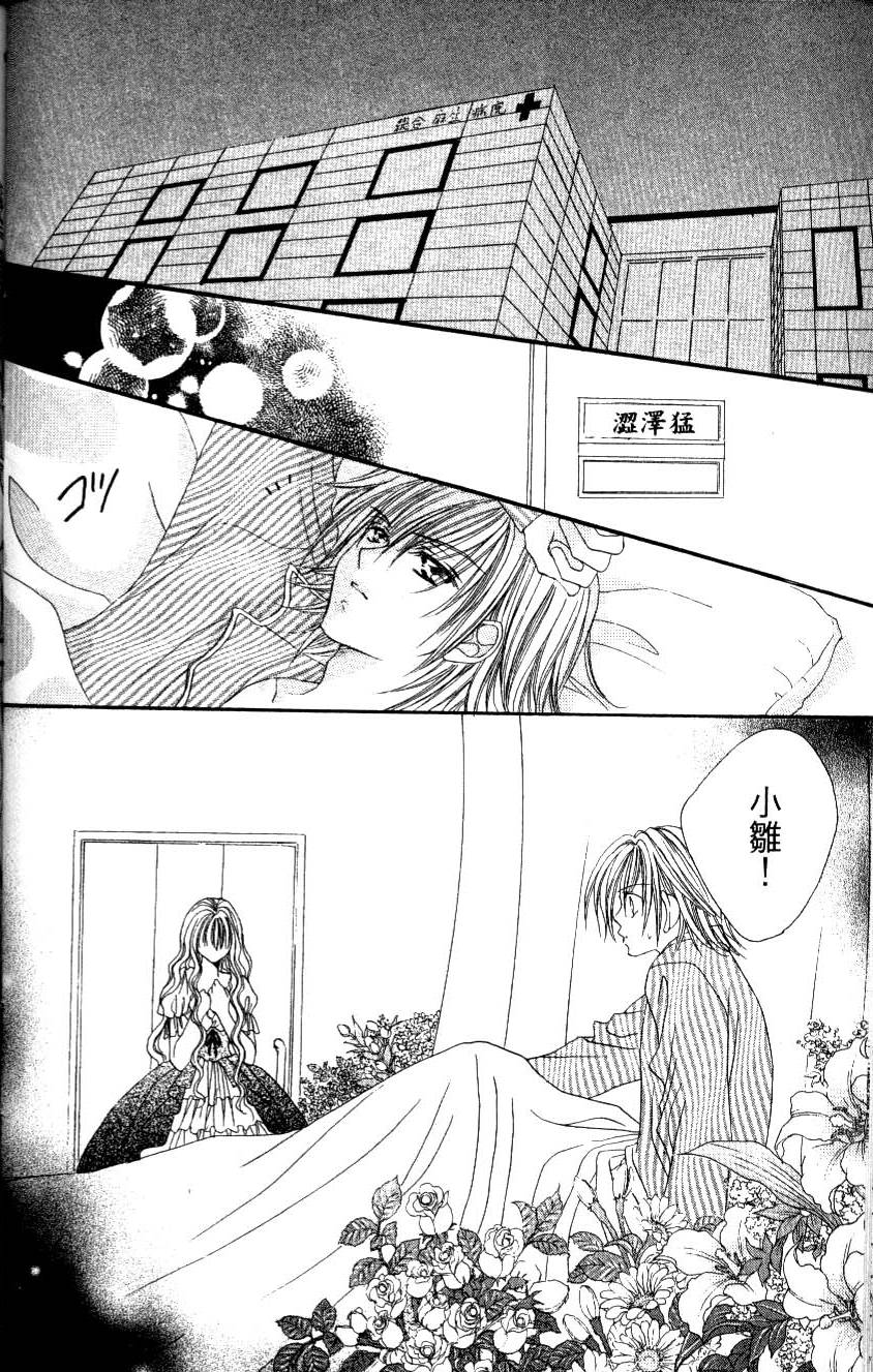 第134页