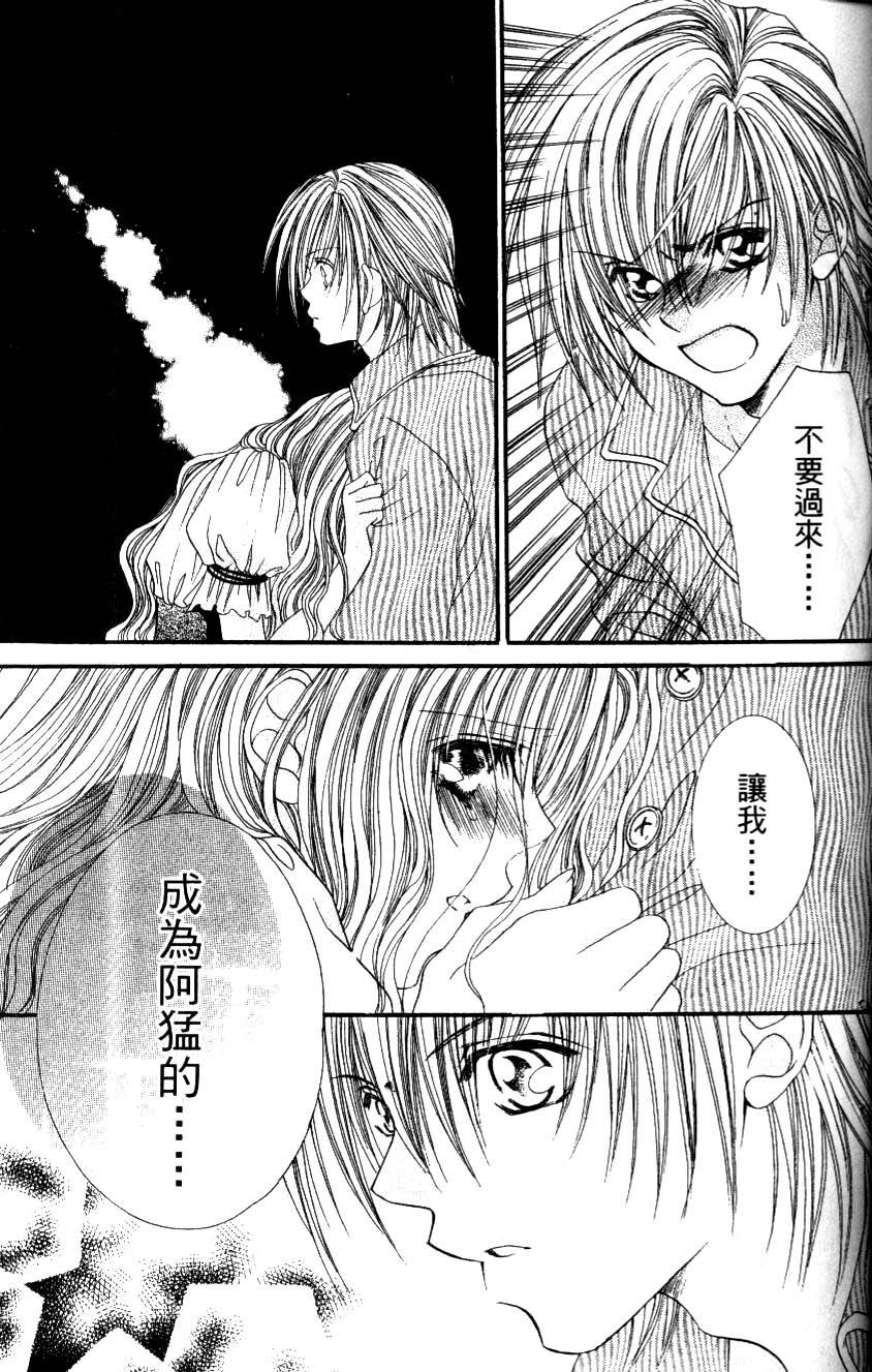第135页