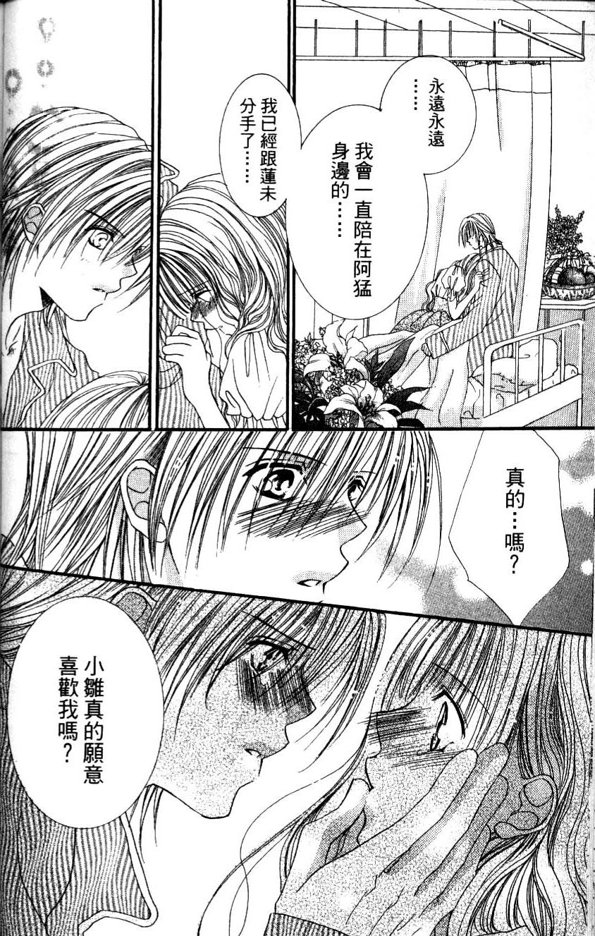 第136页