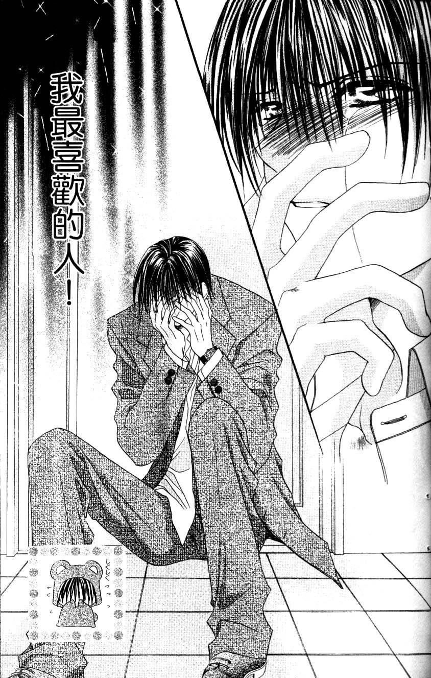 第139页