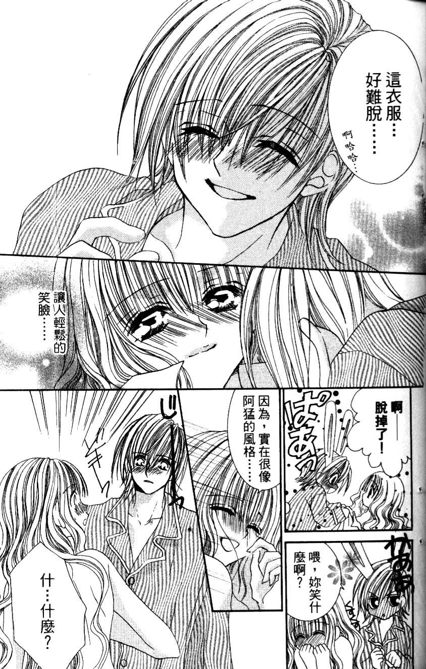 第145页