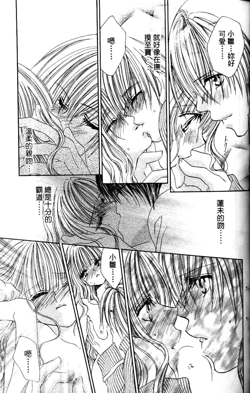 第147页