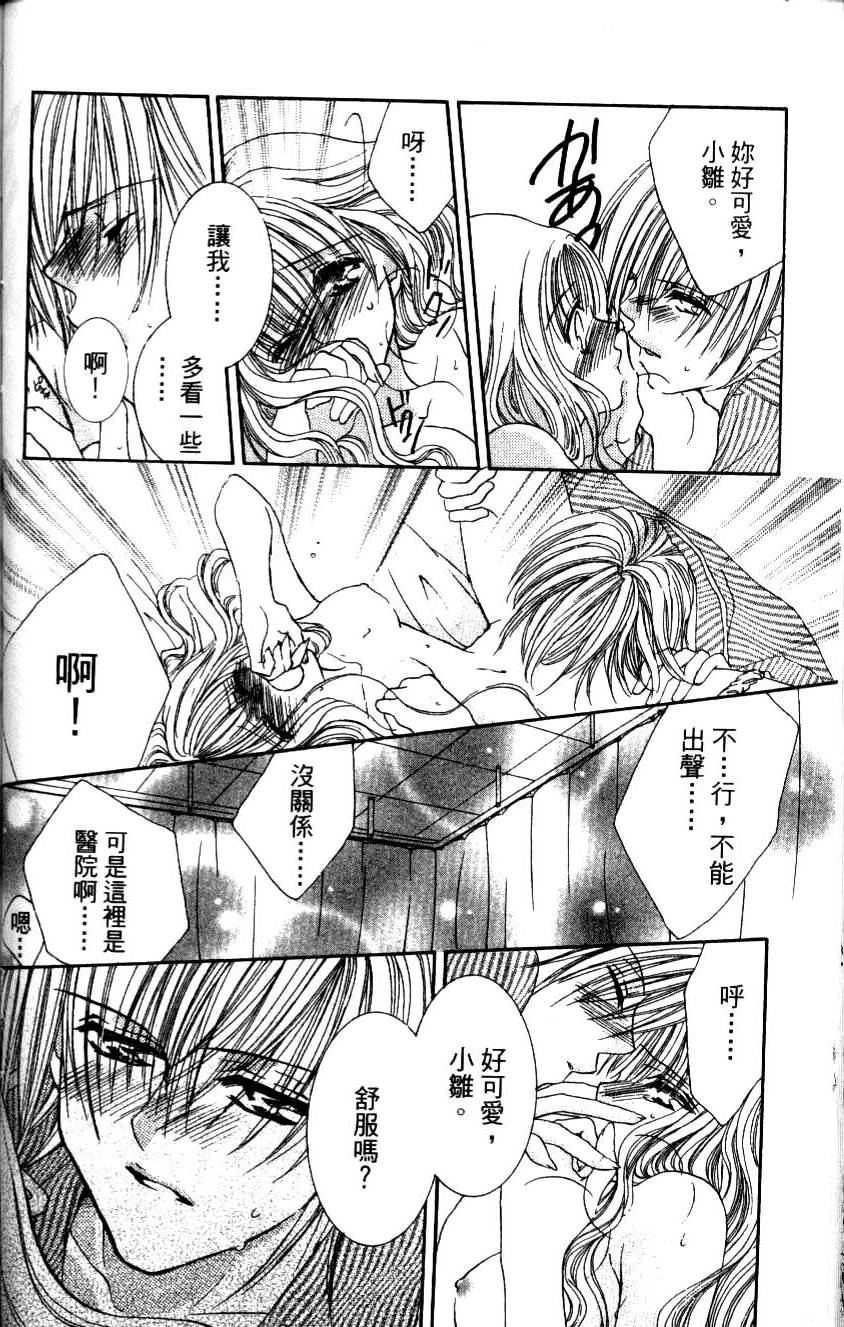 第148页