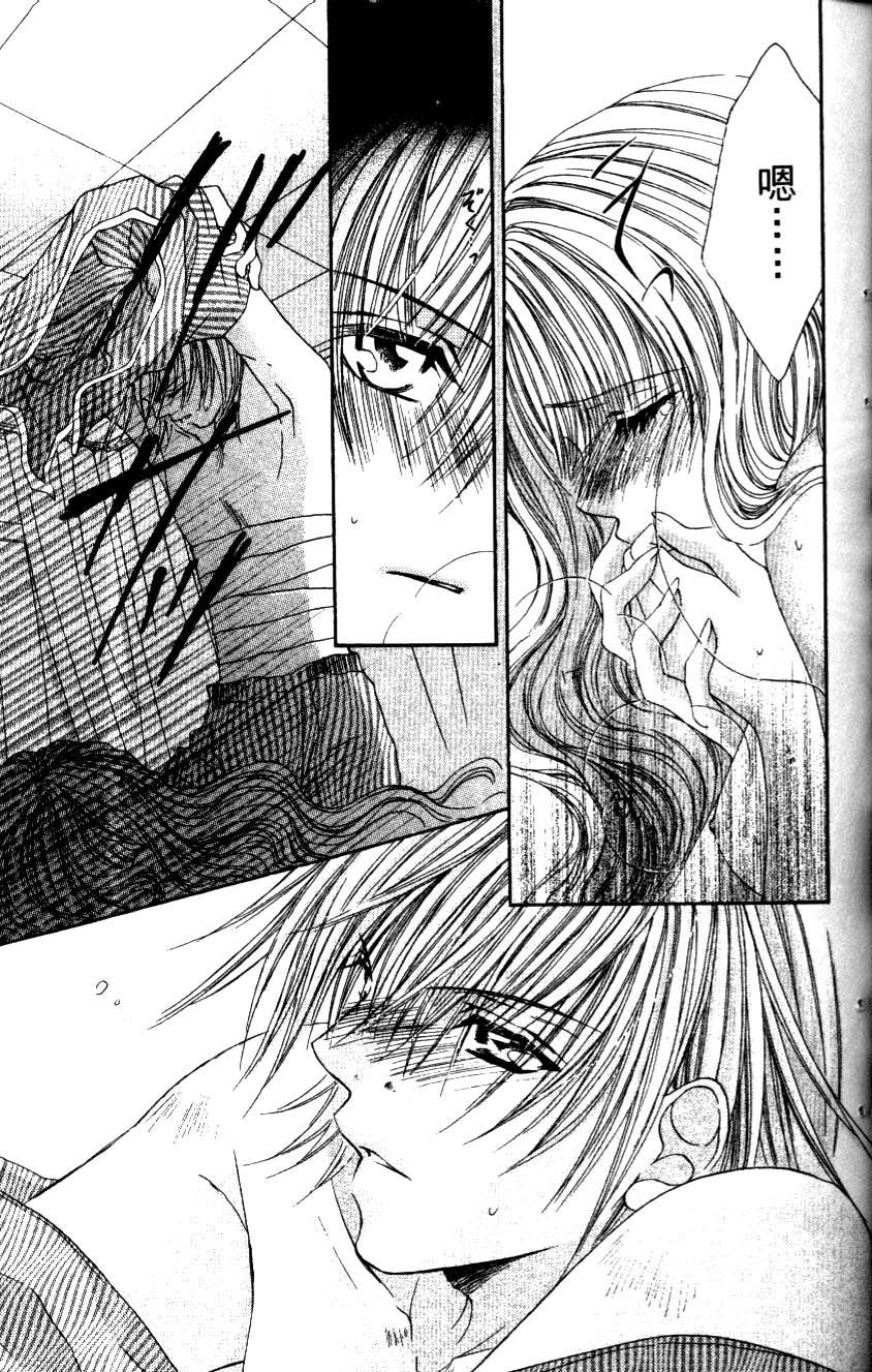 第149页