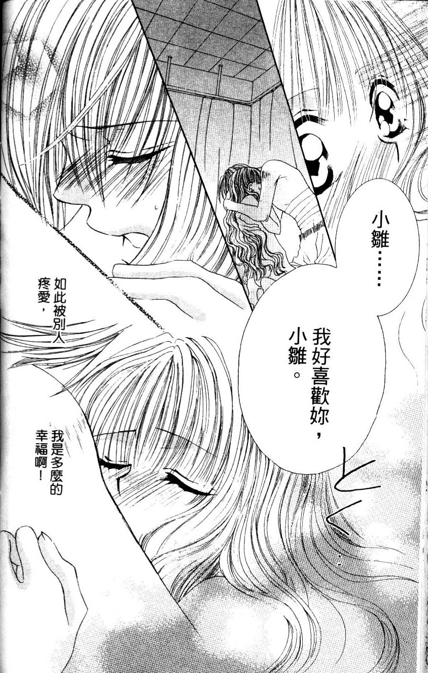 第150页