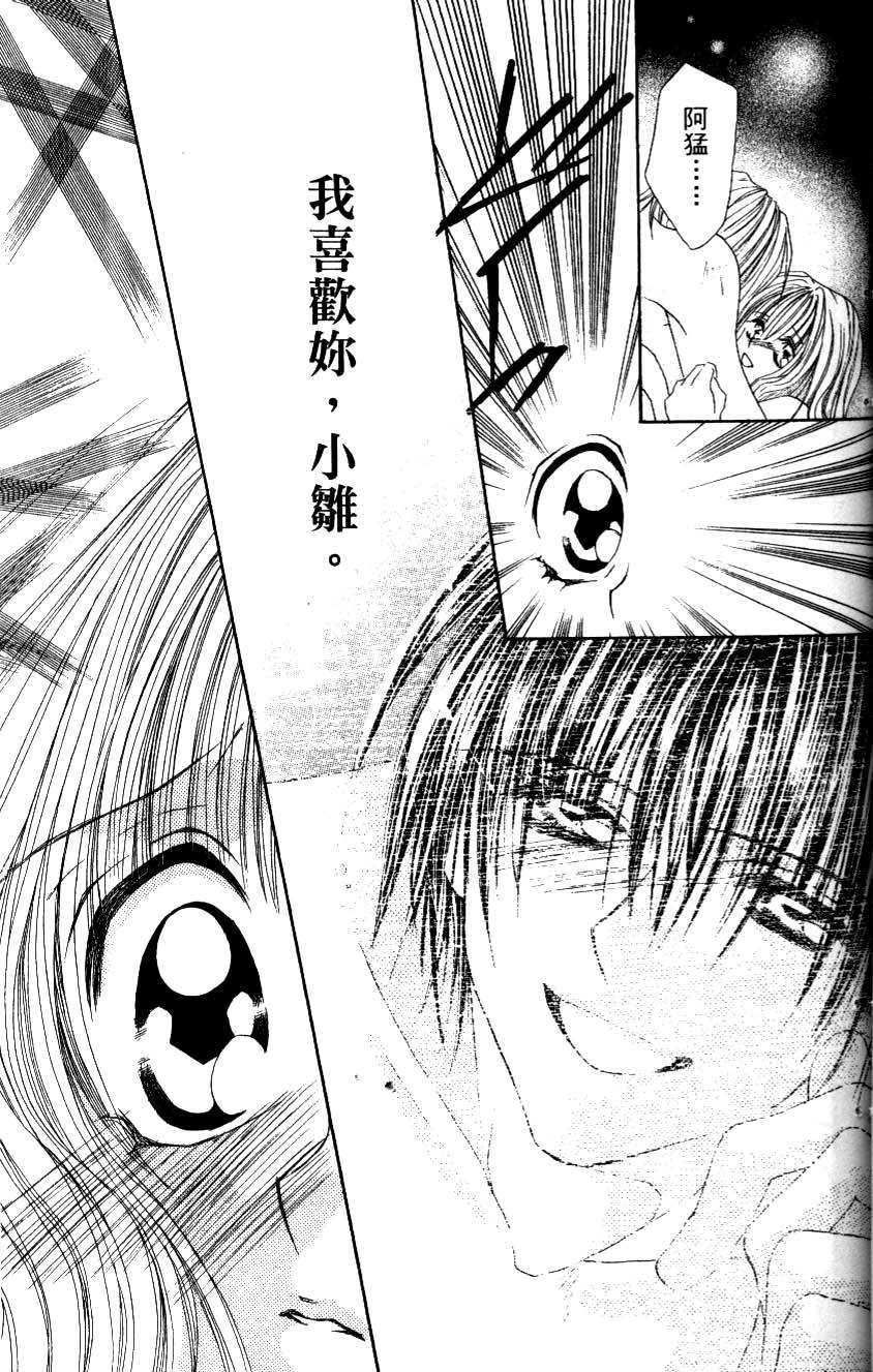 第151页