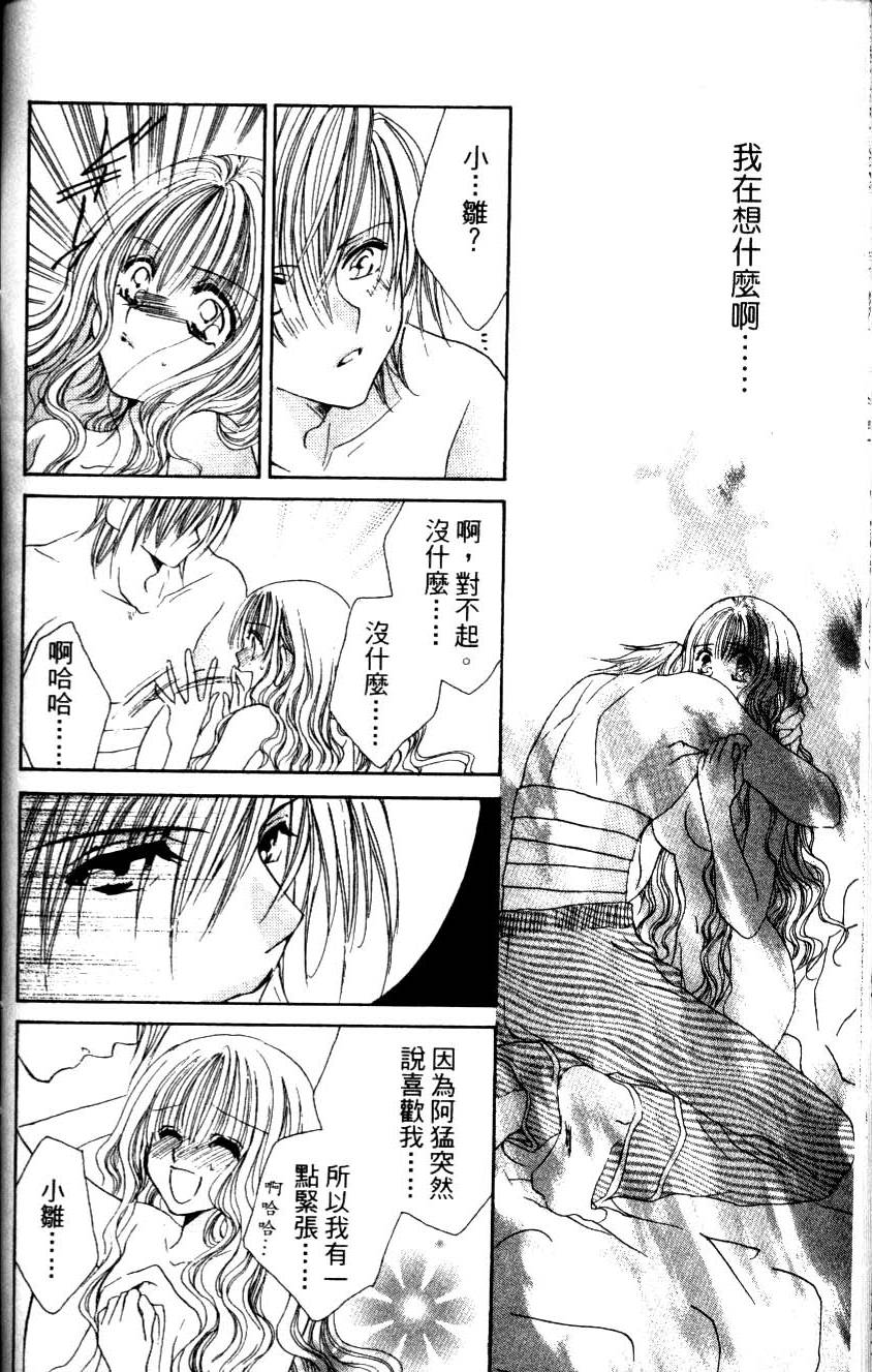 第152页