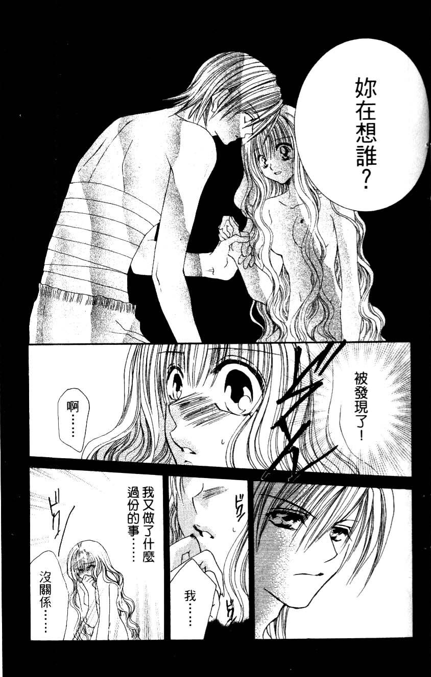 第153页