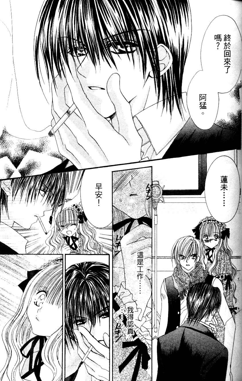 第159页