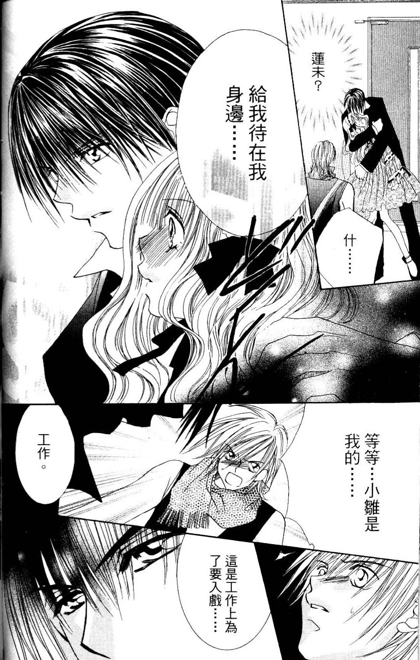 第162页