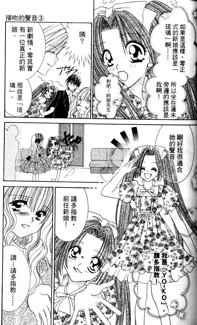 第165页