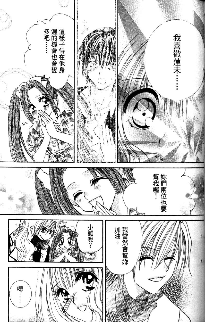 第169页