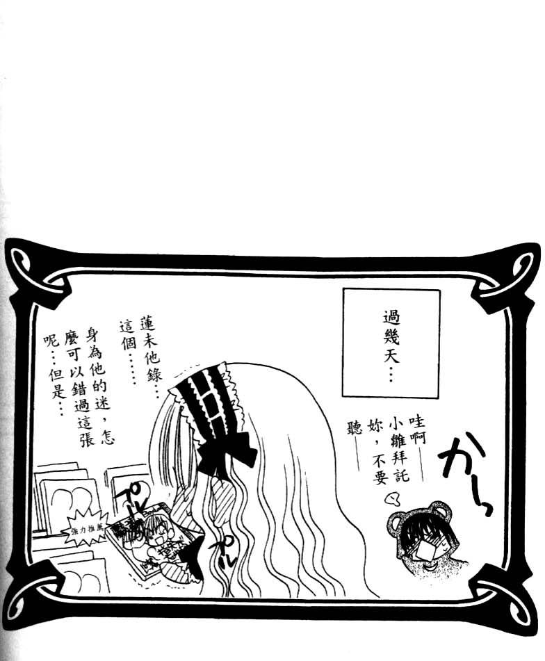 第180页