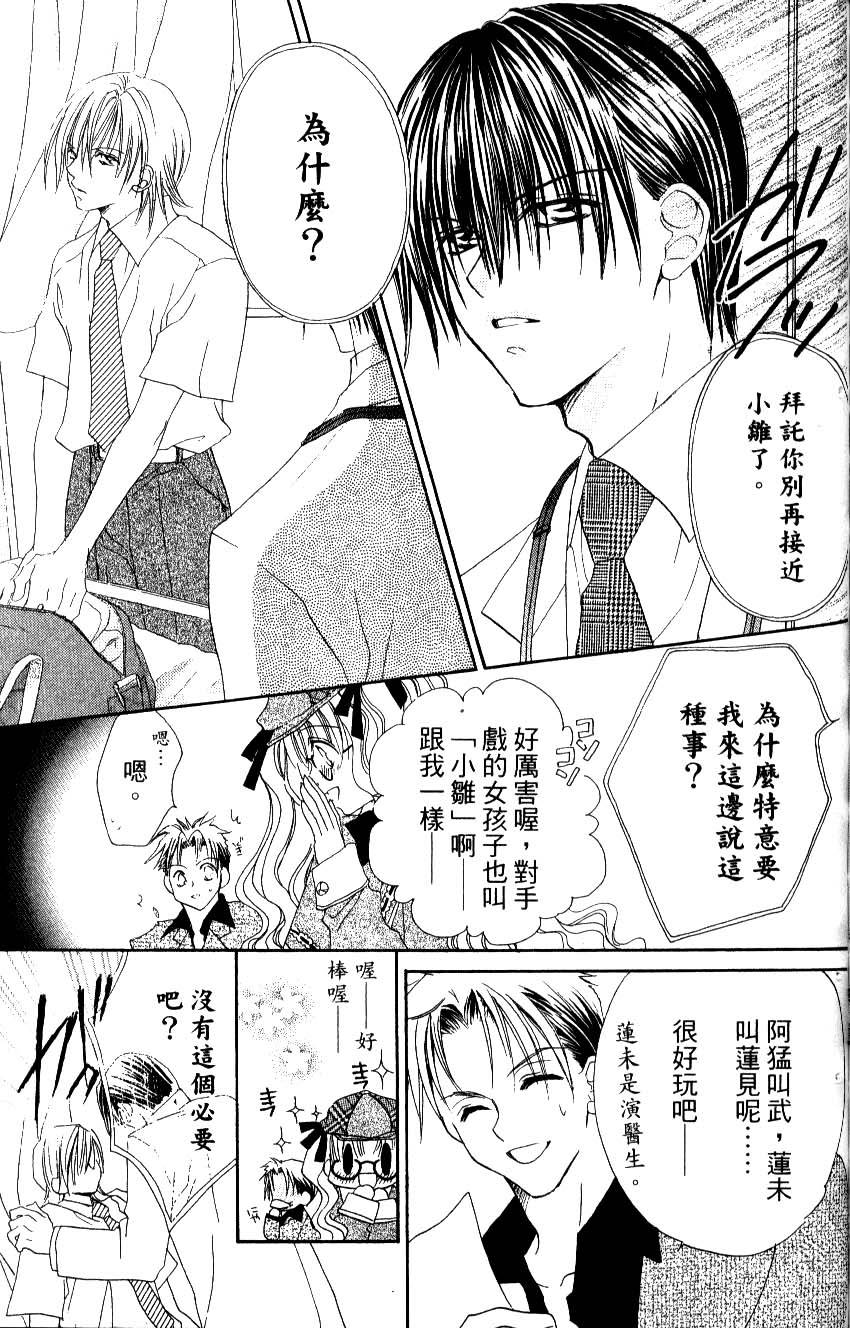 第57页