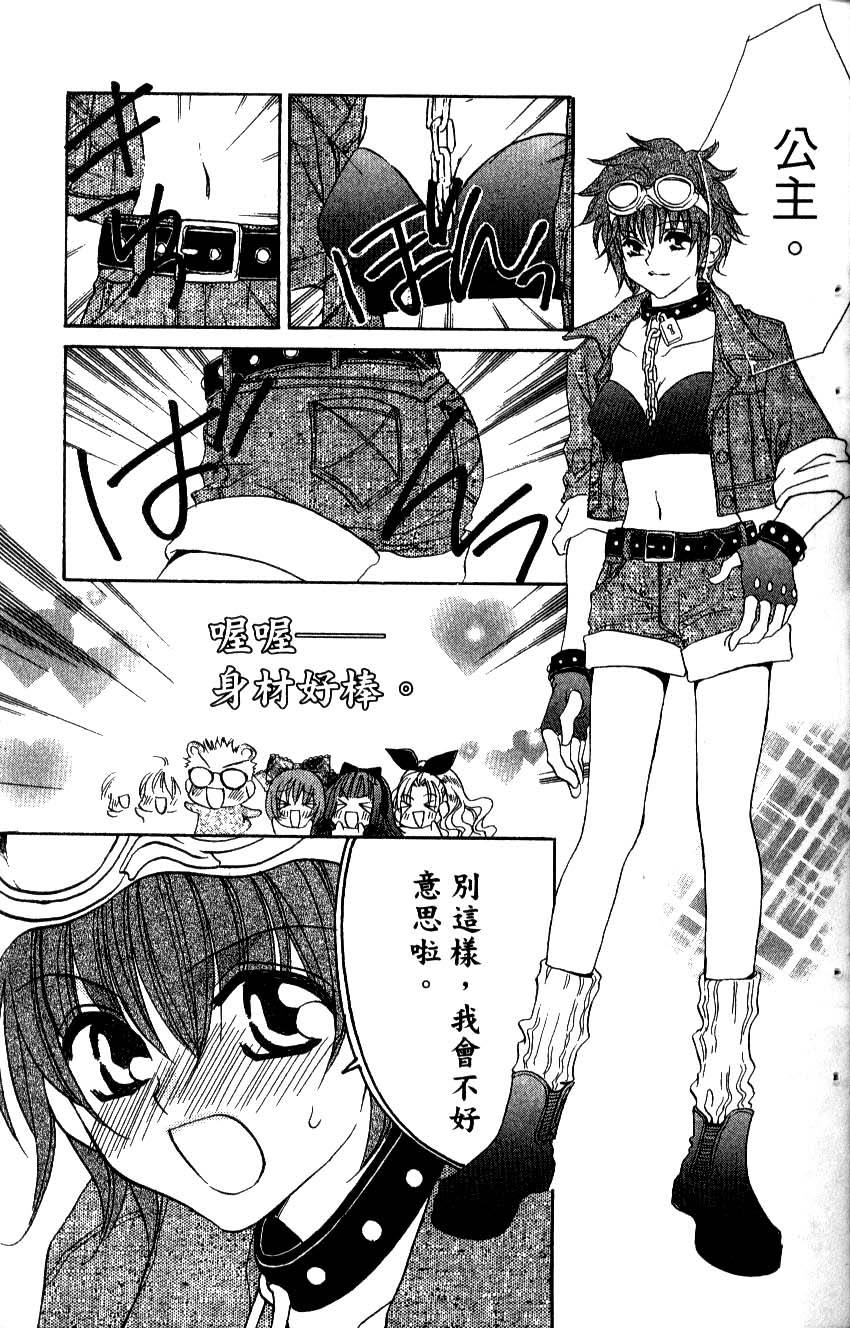 第95页