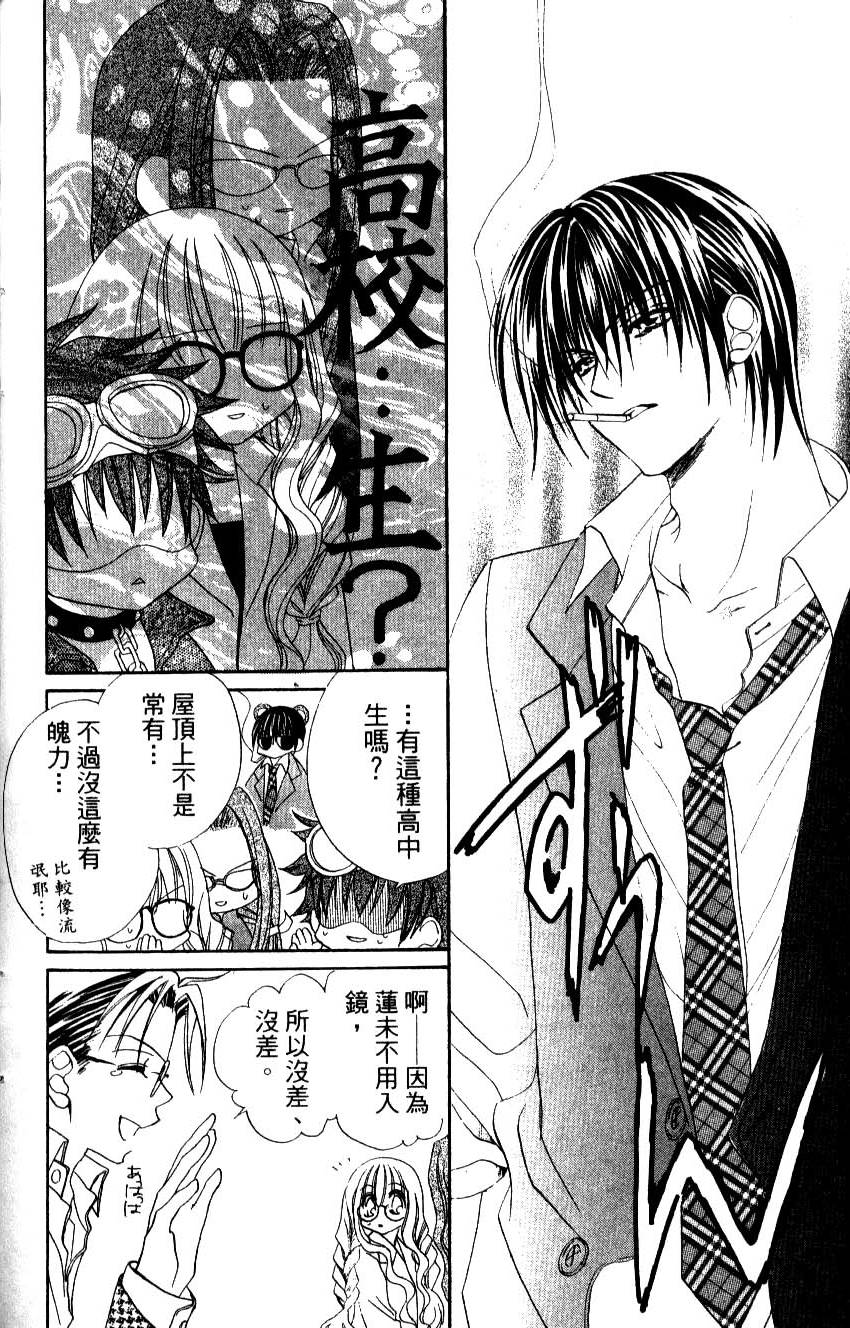 第98页