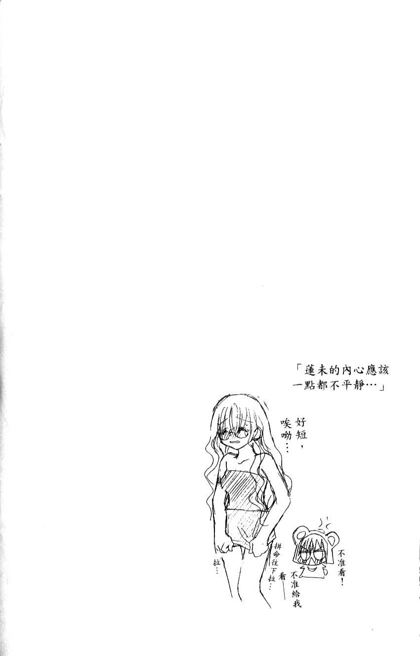 第102页