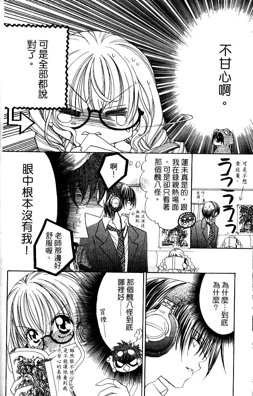 第108页