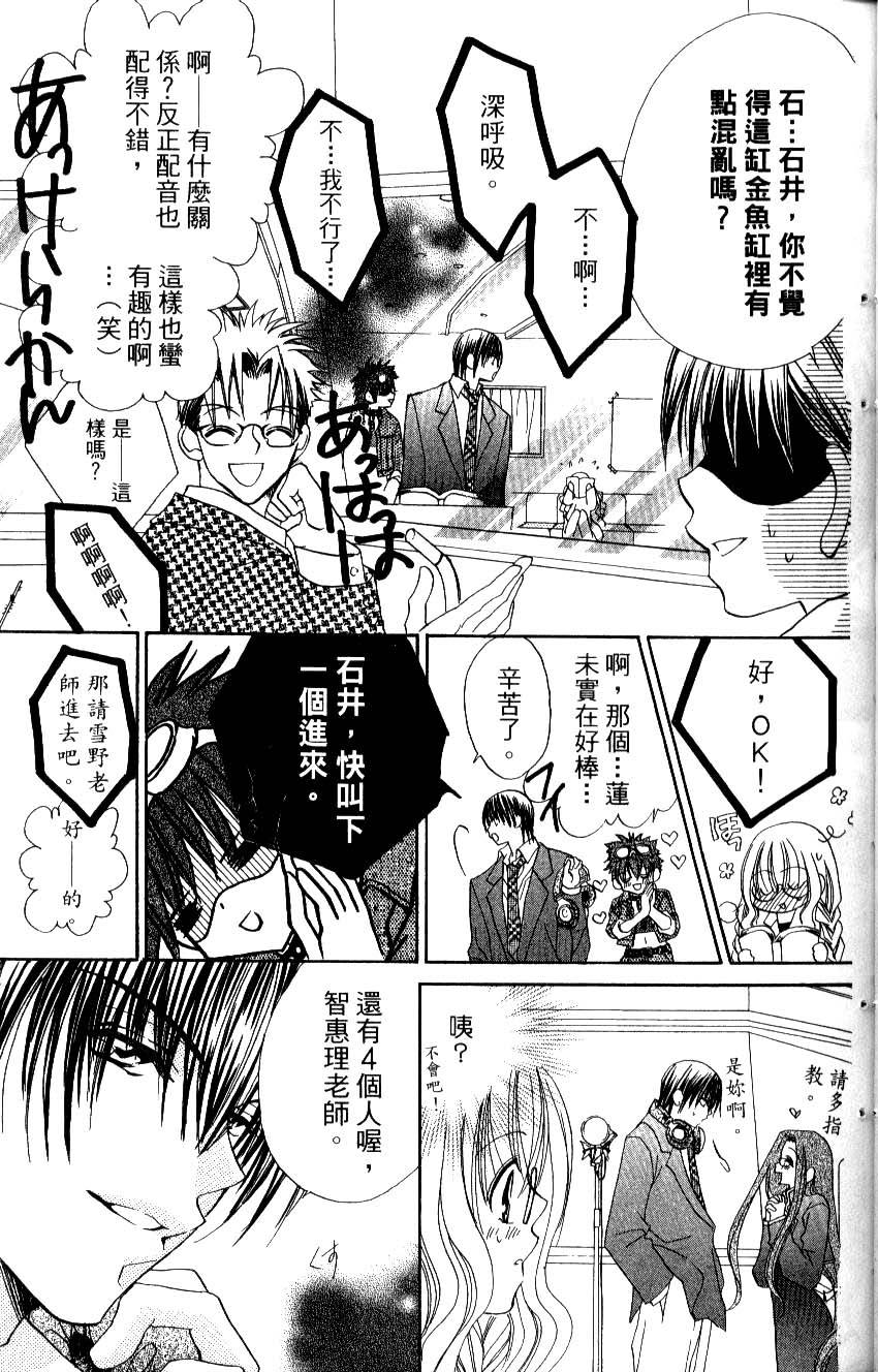 第109页
