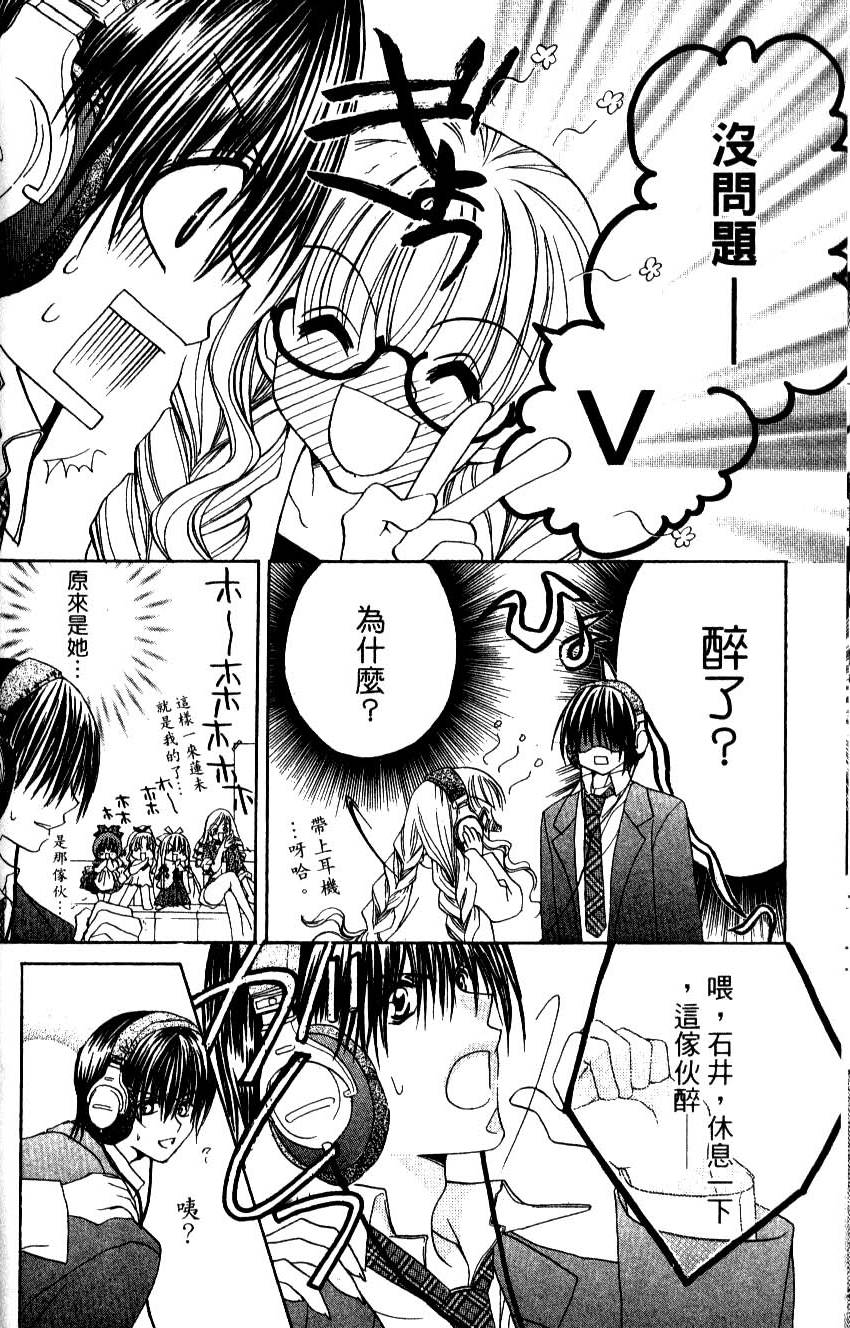 第114页