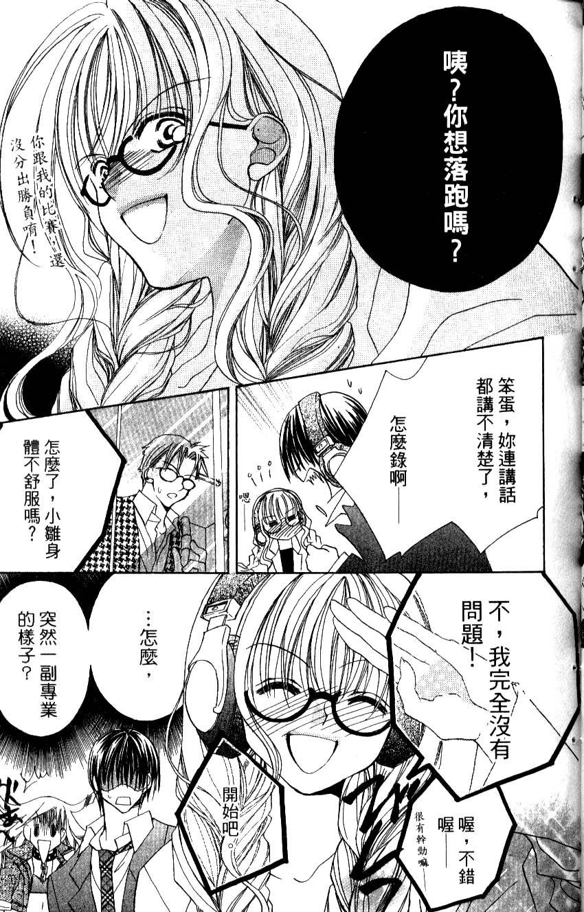 第115页