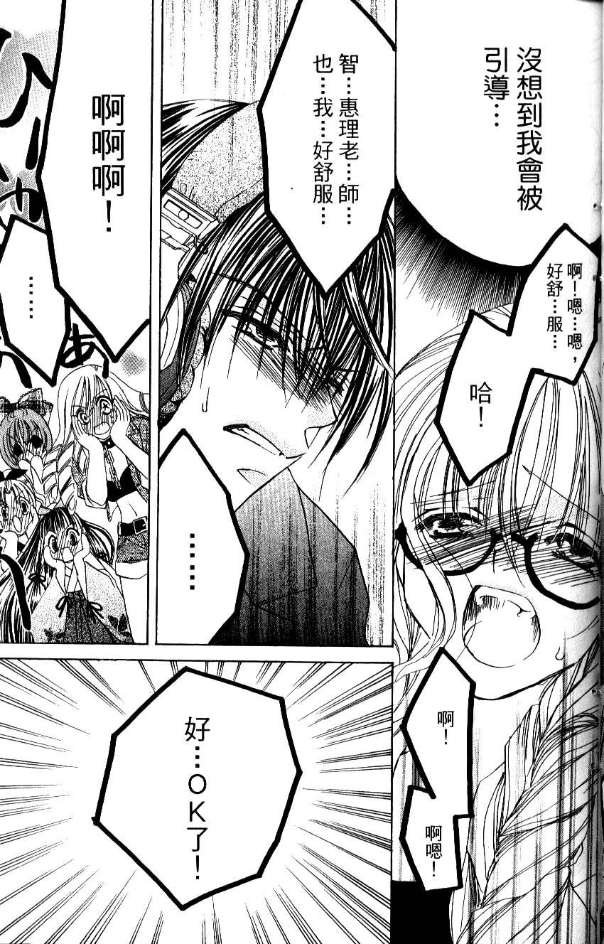 第117页