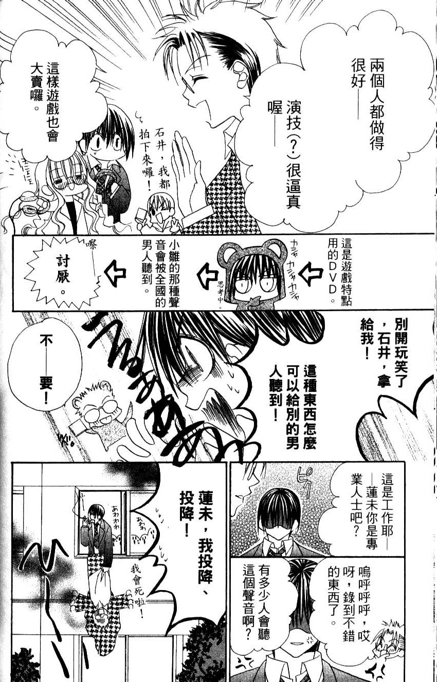 第118页